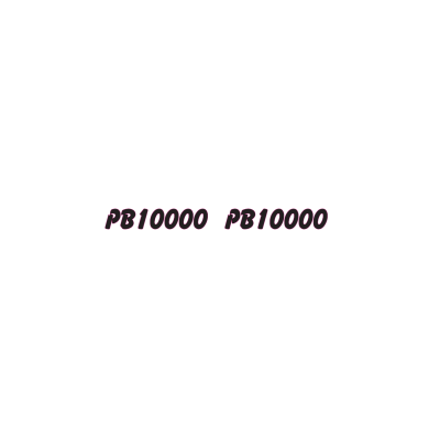 PB10UNIT